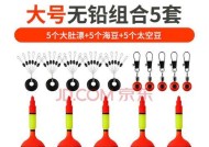 以抛竿浮漂钓鲢鳙的技巧（掌握关键技巧）