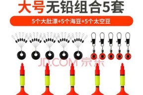 以抛竿浮漂钓鲢鳙的技巧（掌握关键技巧）