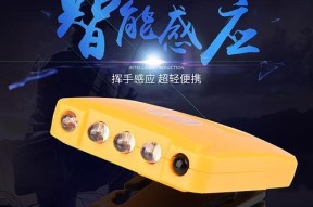 如何掌握钓鱼灯焊接技巧？常见问题有哪些？