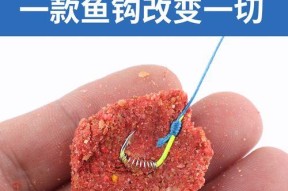 钓鱼线组收放技巧（掌握钓鱼线组收放的关键技巧）
