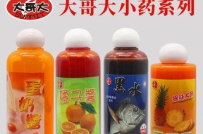 凤梨酱钓鱼方法和技巧是什么？如何提高钓鱼成功率？