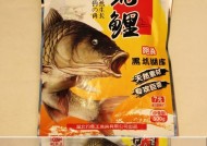 如何掌握钓鱼王黑坑调漂方法和技巧？常见问题有哪些？