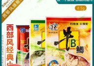 黑坑肥水塘钓鱼饵料怎么选？哪些技巧能提高渔获？