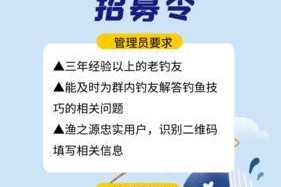 高效远投钓鱼技巧（掌握远投技巧，提升钓鱼成功率）