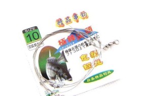用葡萄糖浆钓鱼的技巧与方法（甜蜜的诱惑）