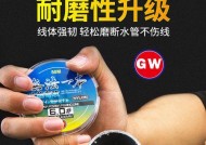 筏钓竿绑子线技巧是什么？如何正确绑制子线？