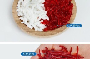 饵料搭配技巧仿生鱼饵有哪些？如何有效使用仿生鱼饵提高钓鱼成功率？