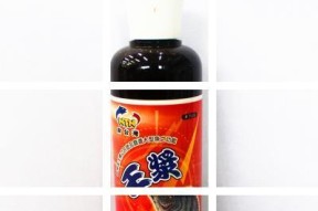 香鲜美味的钓鱼香精使用组合技巧（打造诱人美食的秘密武器）
