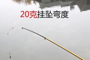 筏竿钓串钩技巧有哪些？如何提高钓鱼效率？