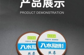 如何正确收纳钓鱼线以延长使用寿命？收纳过程中常见的问题有哪些？