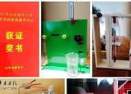 负浮力钓黄鲷鱼技巧是什么？如何有效提高钓获率？