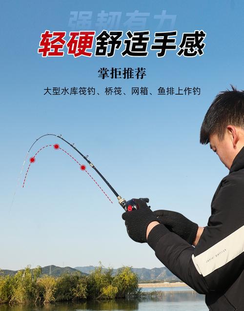 船筏钓位选择与技巧（钓位选择）  第3张
