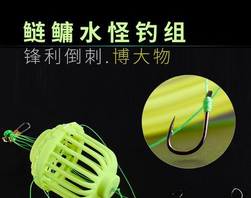 娴熟掌握串钩钓鱼技巧，成功捕获丰富鱼群（实战教程助你成为钓鱼高手）  第3张