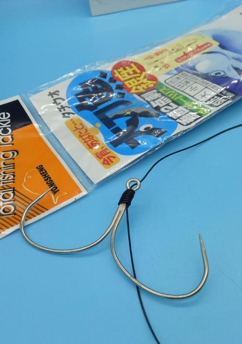 掌握串钩双钩钓鱼技巧（提高钓鱼效果，尽享钓鱼乐趣）  第1张