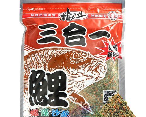 垂钓黑坑鱼池鱼饵配制技巧（专家分享，让你垂钓黑坑鱼池如虎添翼！）  第2张