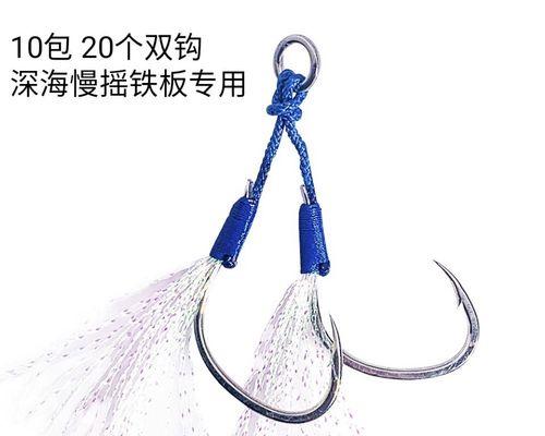以粗线大钩钓鱼技巧（掌握正确姿势和技巧，提高钓鱼效率）  第1张