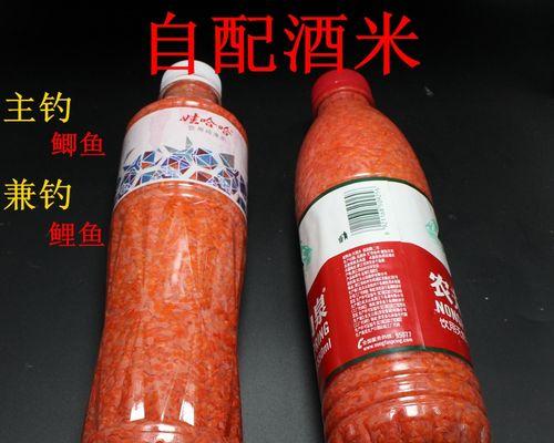 冬季钓鱼的最佳饵料选择（寒冷季节，用打窝技巧选择合适饵料助你大获全胜）  第1张