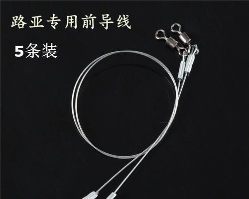钓鱼技巧（提高钓鱼效率的收线技巧，分享给你）  第3张