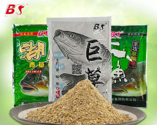 钓鱼饵料调味技巧（钓鱼饵料调味窍门揭秘）  第3张