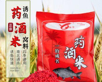 解决黑坑不开口问题的钓鱼饵料配方和技巧（黑坑不开口的钓鱼饵料和技巧，有效提升钓鱼成功率）  第3张