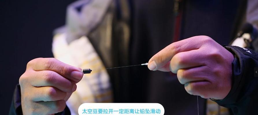 钓鱼技巧（提升钓鱼技术，从调漂钓钝开始）  第2张