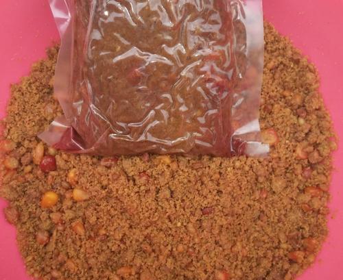 钓鱼技巧饵料配方法（掌握关键诀窍，提升钓鱼成功率）  第3张