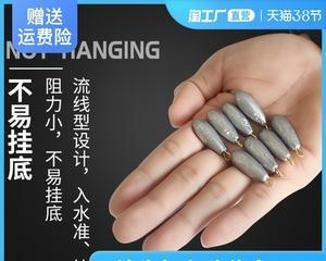 海杆底钓挂底多的技巧与方法（提高底钓效果的实用技巧与经验分享）  第2张