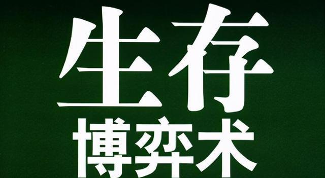 钓鱼技巧（钓鱼高手的必备技能与战略）  第2张