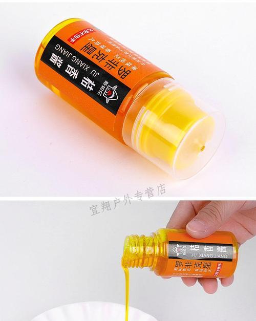 《钓鱼桔香酱小药的使用技巧》（挖掘钓鱼桔香酱小药的奇妙之处）  第2张