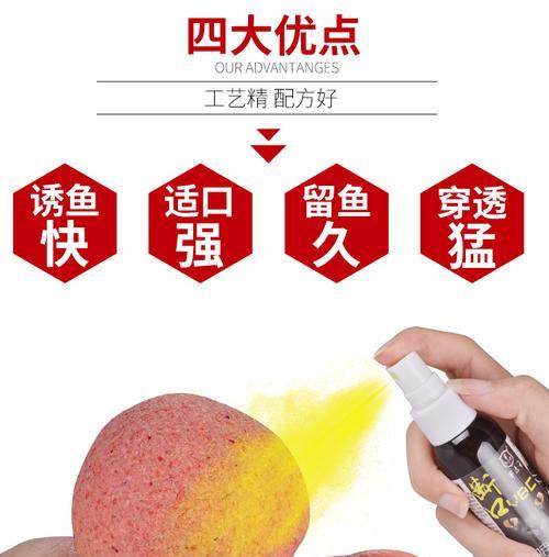 湖库钓鱼开散炮技巧（提升湖库钓鱼技巧，轻松玩转散炮技法）  第1张