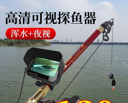 钓鱼水下憋气技巧（掌握憋气技巧轻松捕获丰富渔获）  第1张