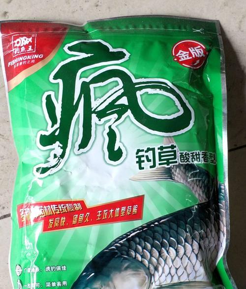 钓鱼王教你成为垂钓高手（一套垂钓技巧教学，提升你的钓鱼技术水平）  第2张
