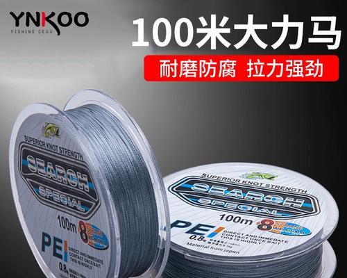 钓鱼线沉水技巧（掌握这些技巧，让鱼儿上钩更容易）  第2张