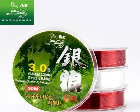 钓鱼线对接技巧（提升你的钓鱼线对接成功率）  第3张