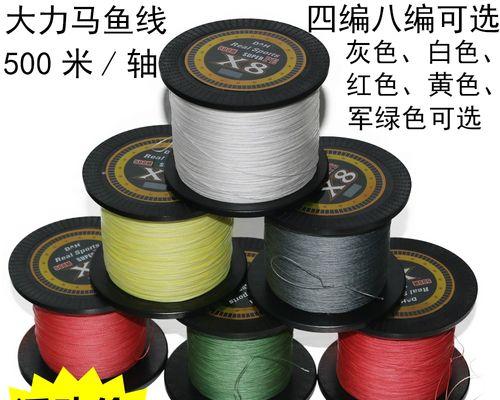 钓鱼线切水技巧（掌握正确的切水技巧，提升钓鱼效果）  第3张