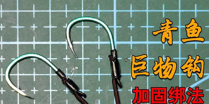冬季钓鱼技巧（冬天垂钓青鱼的策略与技巧）  第3张