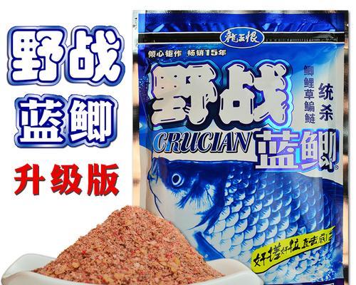 冰钓鲫鱼的技巧与心得（冬天黑坑中的冰钓技巧分享）  第2张