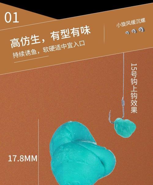 冬天黑坑珠珠钓鱼技巧（掌握这些技巧）  第1张