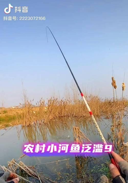 冬天小河钓鱼的技巧（冬季钓鱼攻略）  第1张