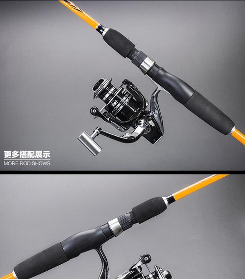 筏竿水滴轮钓鱼技巧（用轮钓技巧提升筏竿水滴效果）  第1张
