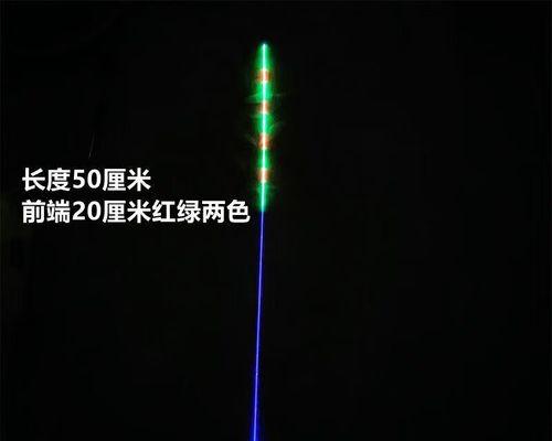 提高夜钓效果的筏竿灯支架使用技巧（以灯支架为利器）  第3张