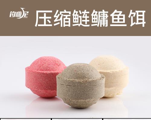 夜钓鲢鳙的技巧（以方块饵料为利器）  第3张