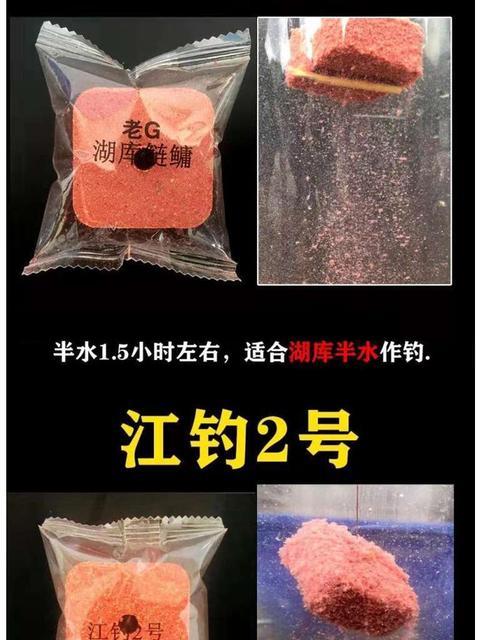 方块糠饼钓鱼技巧（利用方块糠饼成为一名高级钓手）  第2张
