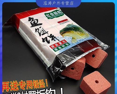 方块糠饼钓鱼技巧（利用方块糠饼成为一名高级钓手）  第1张