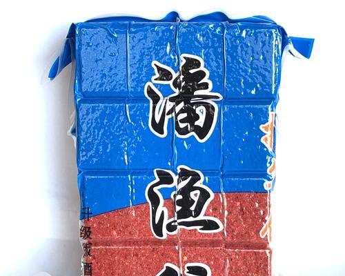掌握方块饲料钓鱼的技巧（提高钓鱼成功率的方法和策略）  第3张
