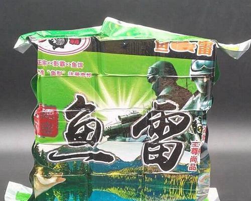 方块鱼饵浮钓技巧（提高钓鱼成功率的浮钓技巧）  第2张