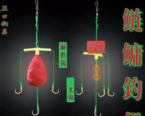 浮钓鲤鱼的技巧（方块鱼饵带来丰收）  第1张