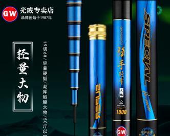 仿真草虾钓鱼技巧大揭秘（提升钓鱼成功率的关键技巧和注意事项）  第3张