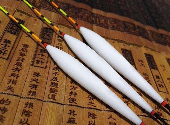 水域钓鱼的鱼漂选择技巧（提升钓鱼效果的关键一招）  第3张