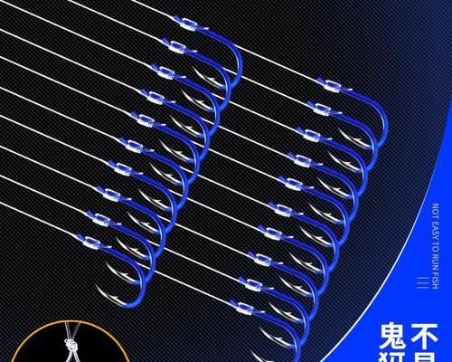 掌握给鱼钩挂钩的技巧，钓鱼技能进一步提升（提高钓鱼成功率的关键）  第3张
